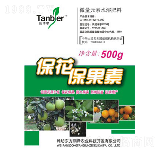 ����������-�|������