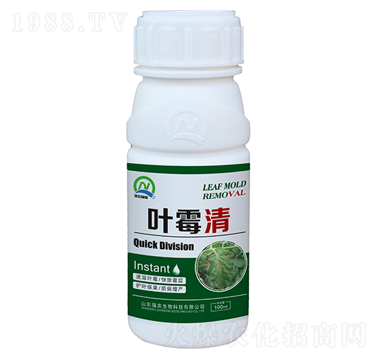 葉霉清-強農生物