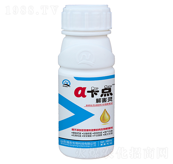 �����c�⺦�`-���r(n��ng)