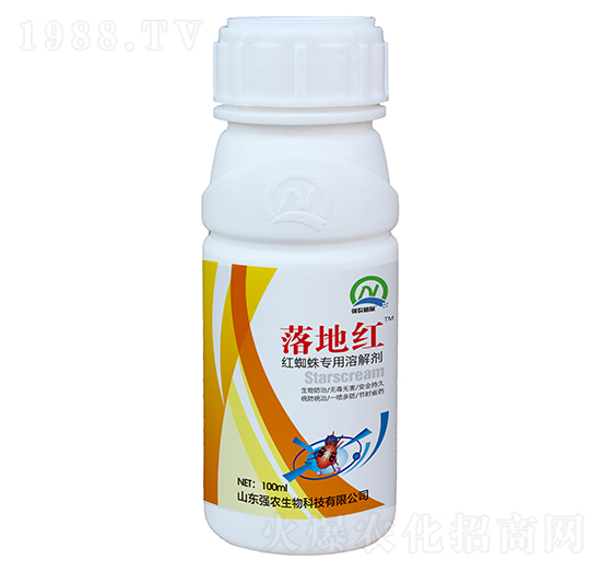 紅蜘蛛專用溶解劑-落地紅-強農(nóng)