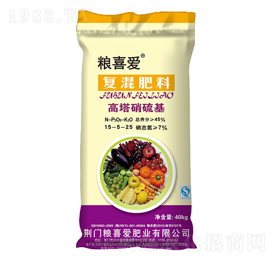 高塔硝硫基復(fù)混肥料15-5-25-糧喜愛肥業(yè)