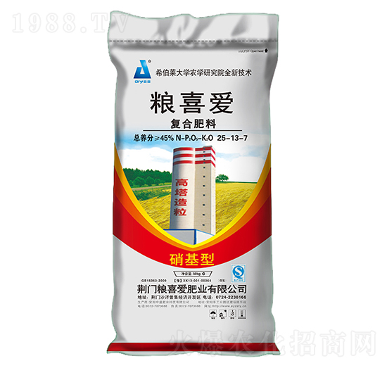 ������(f��)�Ϸ���25-13-7-�Zϲ��(��i)�ʘI(y��)