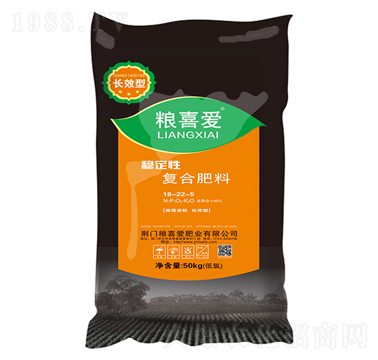 50kg高塔穩(wěn)定性復合肥料18-22-5-糧喜愛肥業(yè)