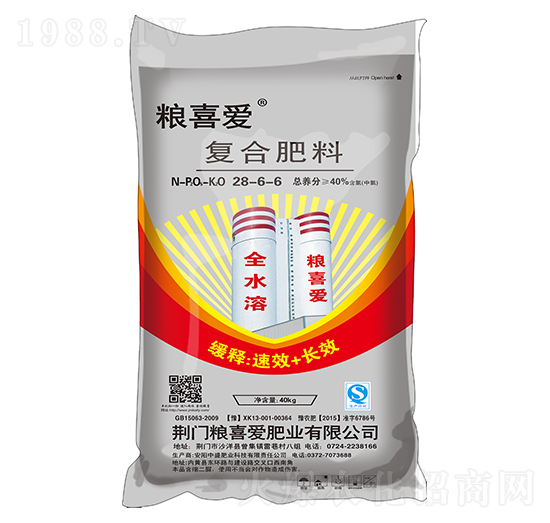 高塔復(fù)合肥料28-6-6-糧喜愛(ài)肥業(yè)