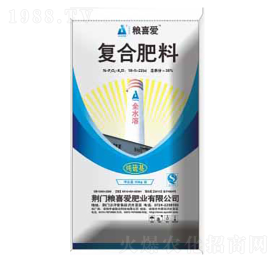 高塔硫基復(fù)合肥料-糧喜愛(ài)肥業(yè)