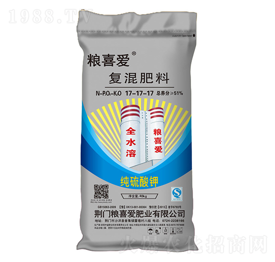 高塔純硫酸鉀復(fù)合肥料17-17-17-糧喜愛肥業(yè)