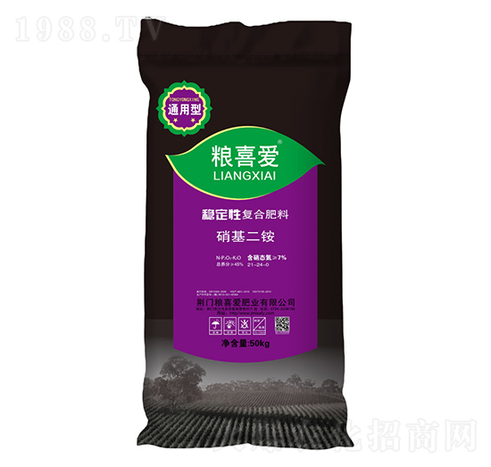 穩(wěn)定性復(fù)合肥料21-24-0-糧喜愛肥業(yè)