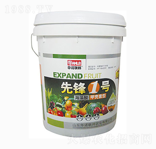 海藻酸甲殼素型-先鋒1號-華諾聯(lián)邦