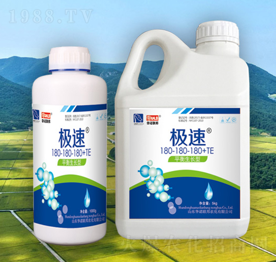 平衡生長型180-180-180+TE-極速-華諾聯(lián)邦