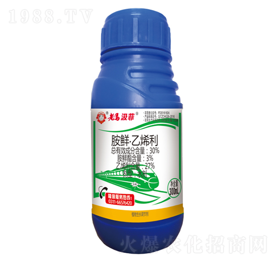 30%胺鮮脂·乙烯利-老馬汲菲-惠耘農(nóng)業(yè)