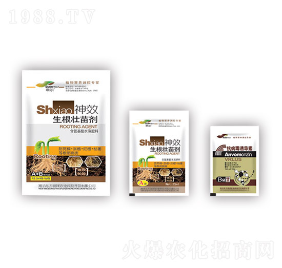 生根壯苗劑+抗病毒誘導(dǎo)素-東方潤澤