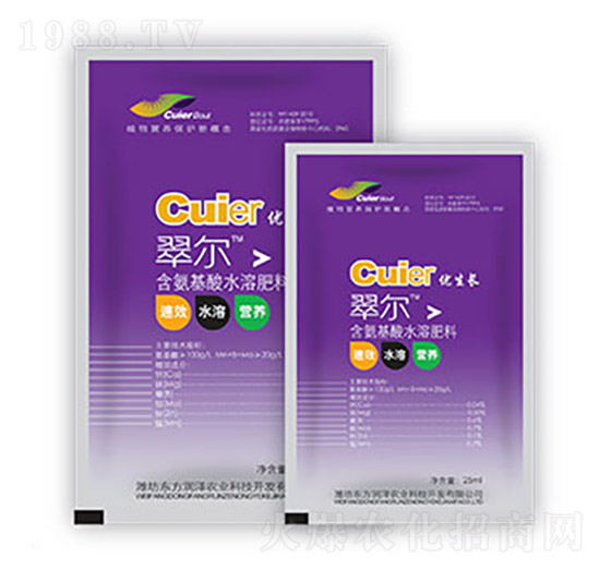 含氨基酸水溶肥-翠爾-東方潤(rùn)澤