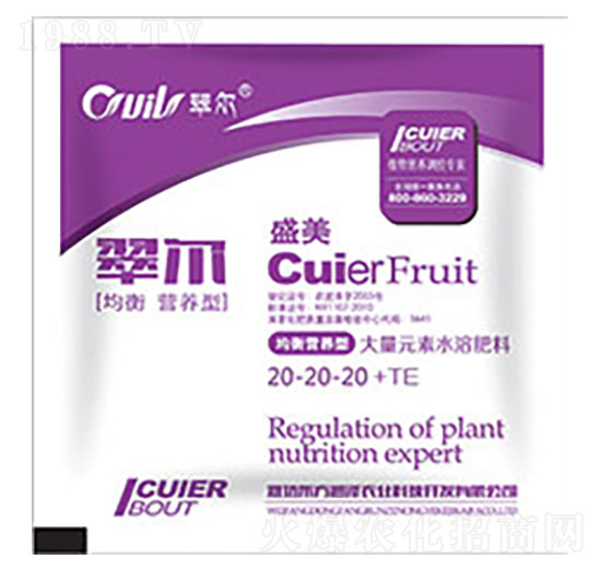 均衡營養(yǎng)型大量元素水溶肥20-20-20+TE-翠爾-東方潤澤