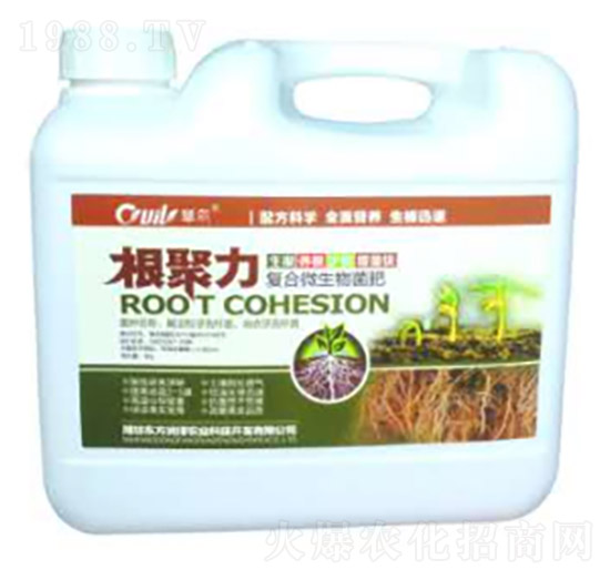 復合微生物菌肥-根聚力-東方潤澤