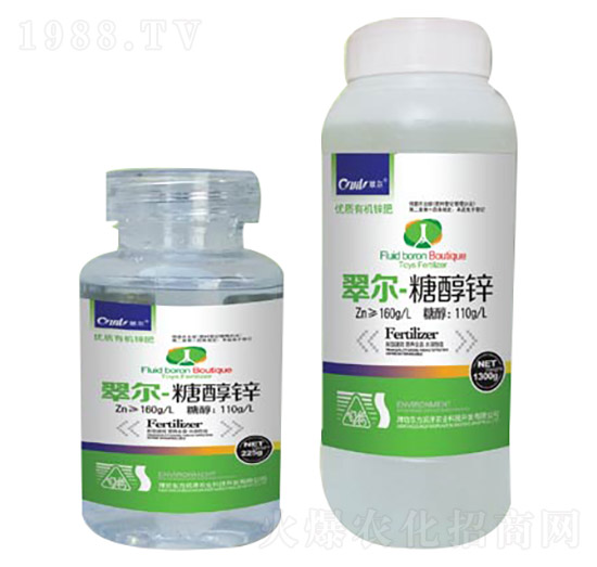 糖醇鋅-翠爾-東方潤澤