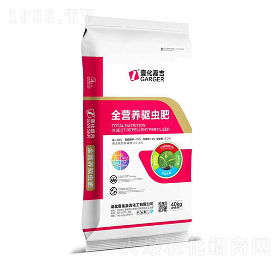 全營養(yǎng)驅(qū)蟲肥-新世紀(jì)肥業(yè)