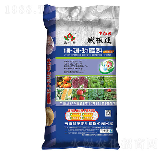 有機無機生物復(fù)混肥料11-5-4-和莊肥業(yè)