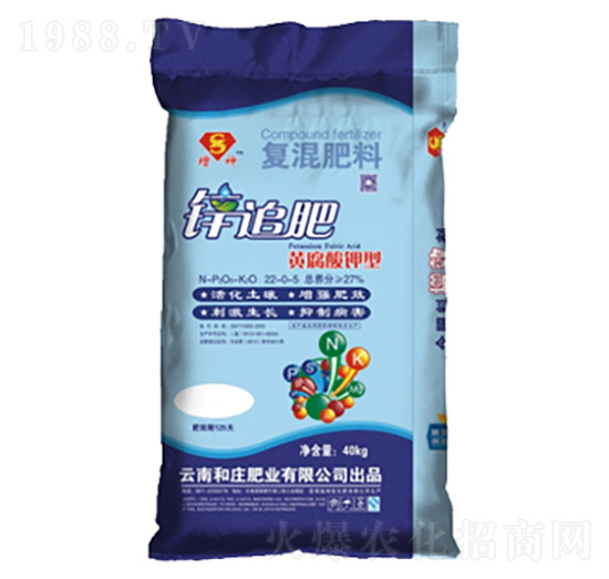 復混肥料22-0-5-鋅追肥-和莊肥業(yè)