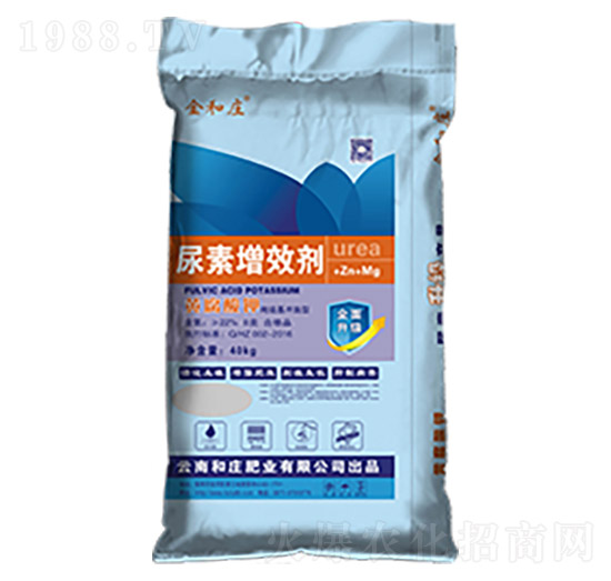 22%純硫基沖施型-尿素增效劑-和莊肥業(yè)