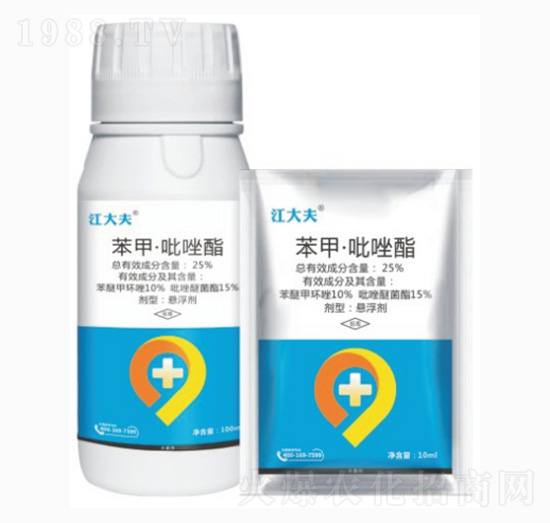 25%苯甲·吡唑酯-江大夫-中科農(nóng)業(yè)