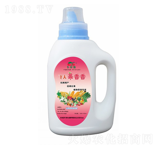 飛天果香香-韋爾斯-萊姆佳生物