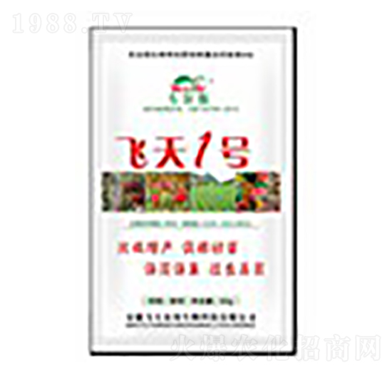 飛天1號-萊姆佳生物