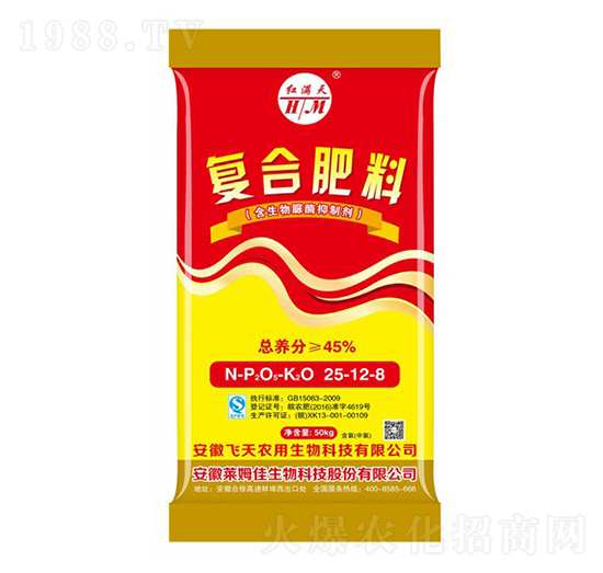 復(fù)合肥料25-12-8萊姆佳生物