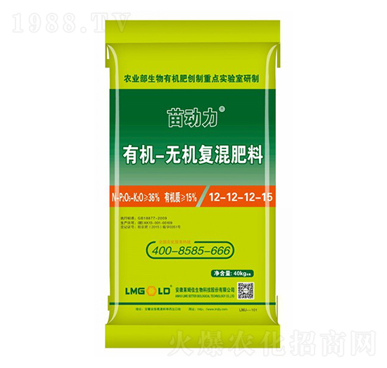 有機(jī)無機(jī)復(fù)混肥料12-12-12-15-苗動(dòng)力-萊姆佳生物