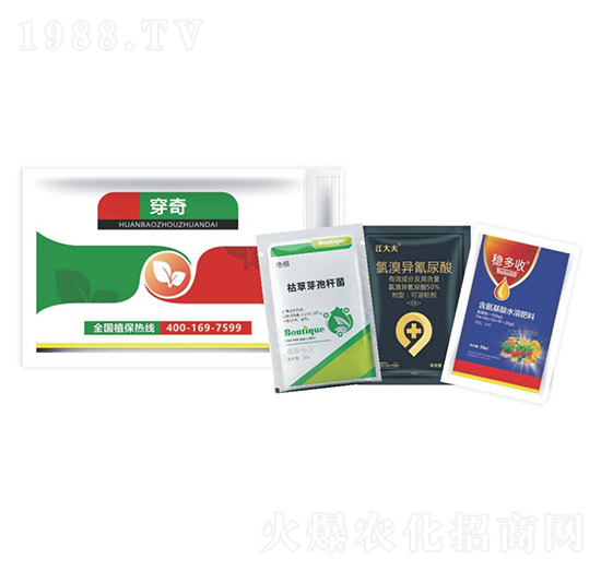 ���没���ײ�-�п��r�I(y��)