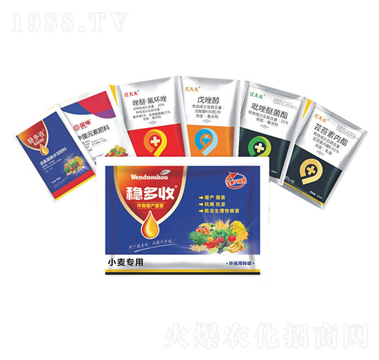 С�����a(ch��n)�ײ�-��(w��n)����-�п��r(n��ng)�I(y��)