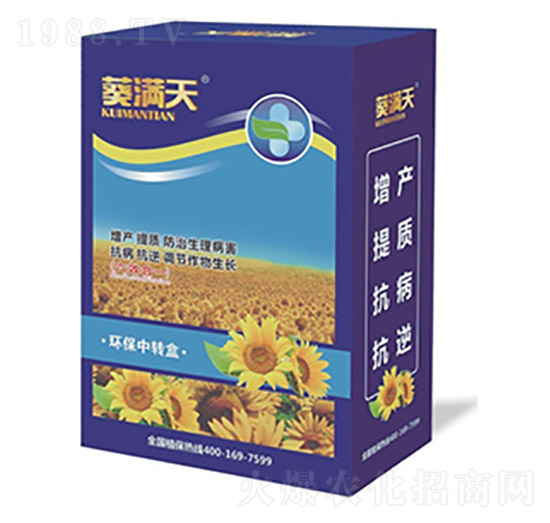 ����΢��������ײ�-���M��-�п��r�I(y��)