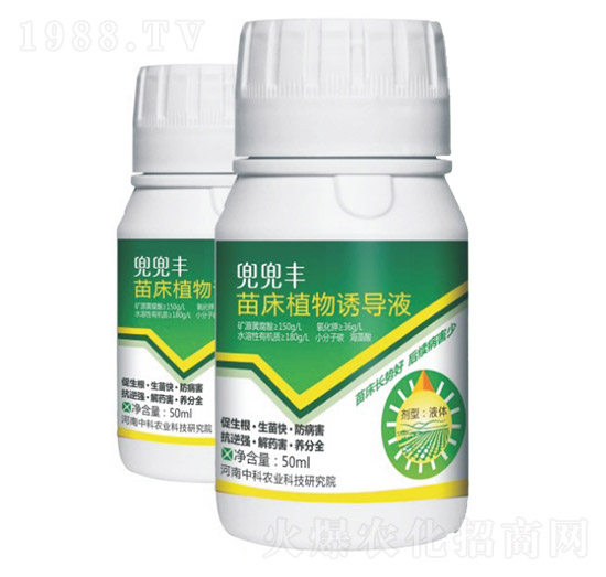 �紲ֲ���T��Һ-�����S-�п��r(n��ng)�I(y��)