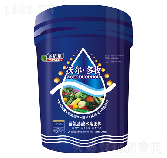 含氨基酸水溶肥料-沃爾·多收-艾姆沃爾