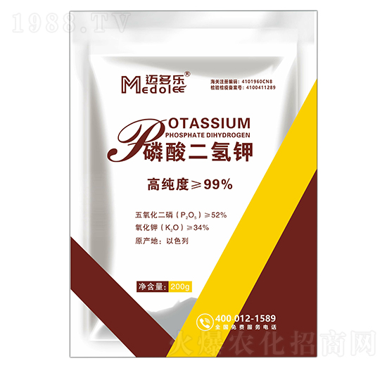 磷酸二氫鉀-邁多樂