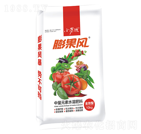 中量元素水溶肥-膨果風-小男孩-波爾森