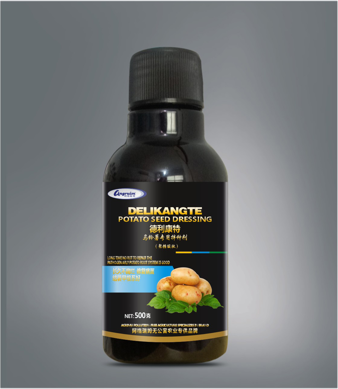 白粉專用生物殺菌-德利康特-阿格瑞姆