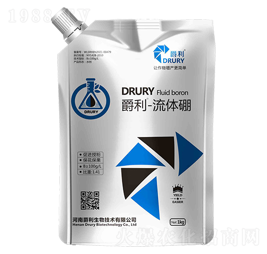 流體硼-爵利生物