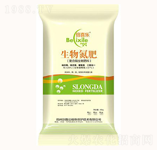 復(fù)合微生物氮肥-倍喜樂-沙隆達