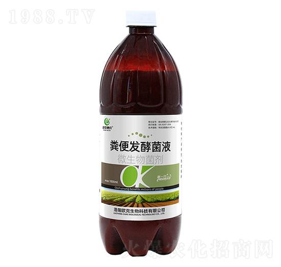 1000ml�S��l(f��)�;�Һ-�W�˻��r(n��ng)-�W������
