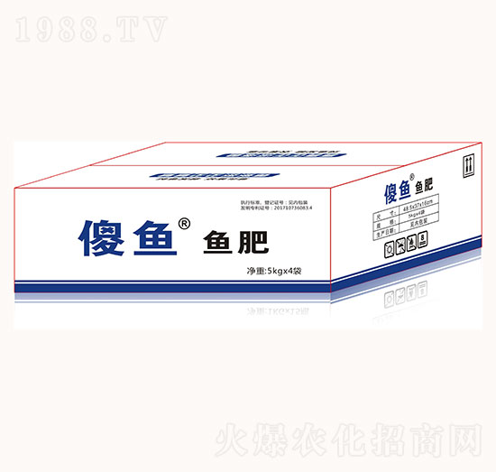 傻魚(yú)魚(yú)肥-倍豐肥業(yè)