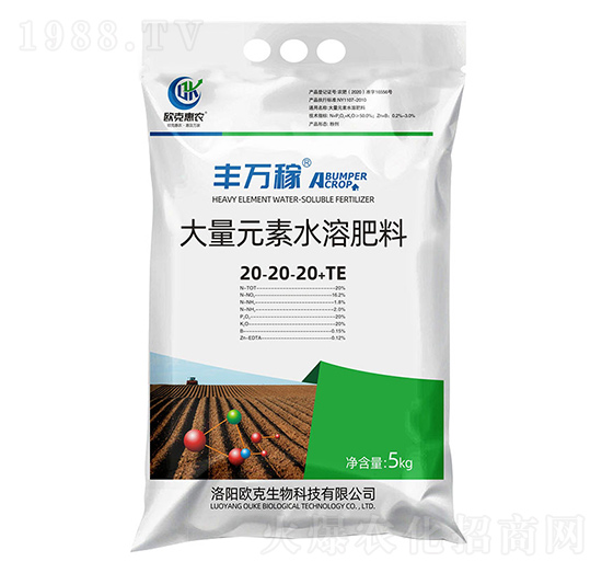 ����Ԫ��ˮ�ܷ���20-20-20+TE-�S�f(w��n)��-�W������