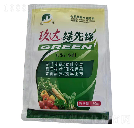 綠先鋒-玖達(dá)