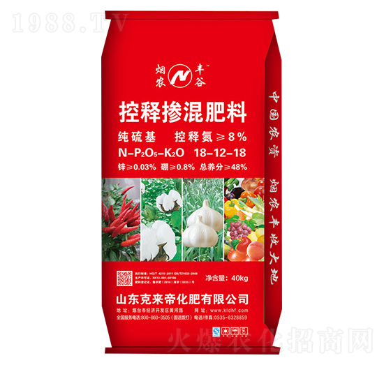 控釋摻混肥料18-12-18-煙農(nóng)豐谷-克來(lái)帝化肥