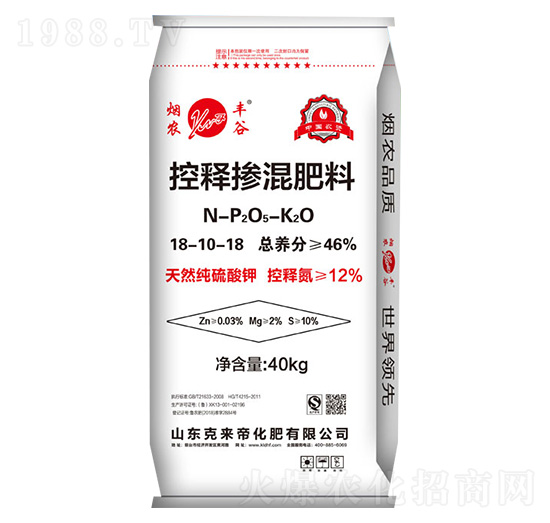 控釋摻混肥料18-10-18-煙農豐谷-克來帝化肥