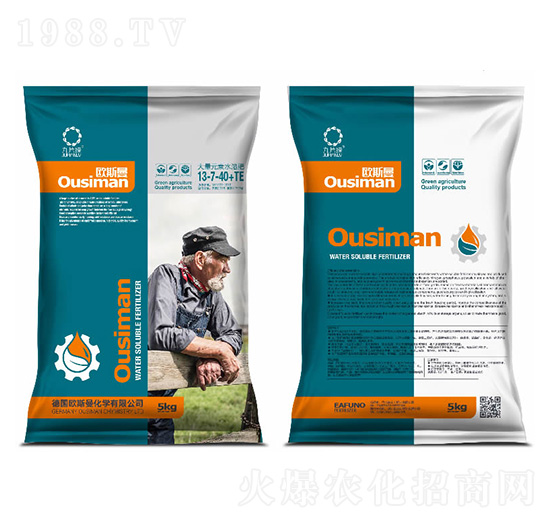 大量元素水溶肥料13-7-40+TE-益農(nóng)豐肥業(yè)