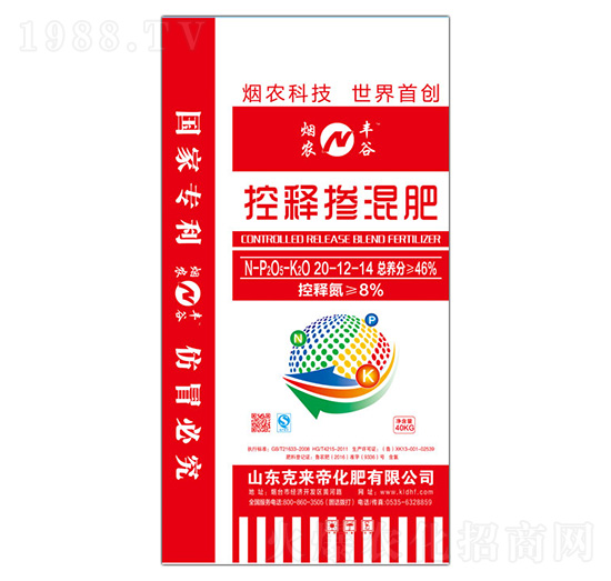 控釋摻混肥料20-12-14-煙農(nóng)豐谷-克來(lái)帝化肥