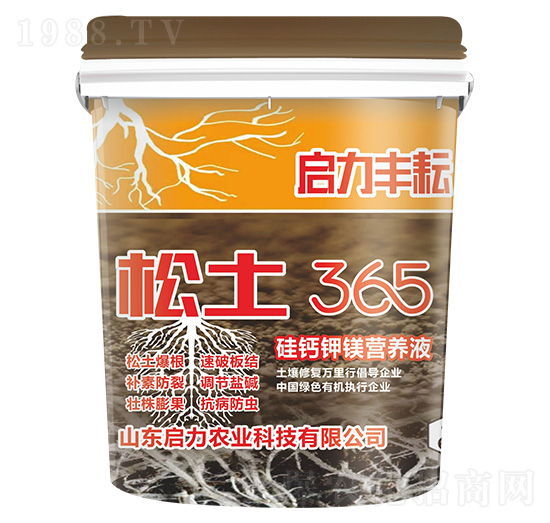 ���}��V�I(y��ng)�B(y��ng)Һ-����365-�����r(n��ng)�I(y��)