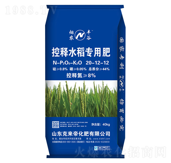 40kg控釋水稻專用肥20-12-12-煙農(nóng)豐谷-克來帝化肥
