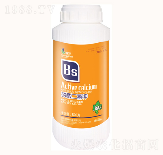 500g磷酸二氫鉀-康鑫化工