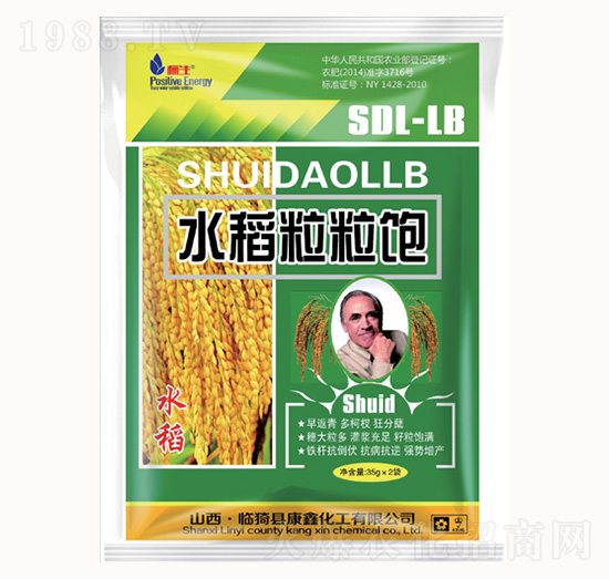 35g水稻粒粒飽-康鑫化工